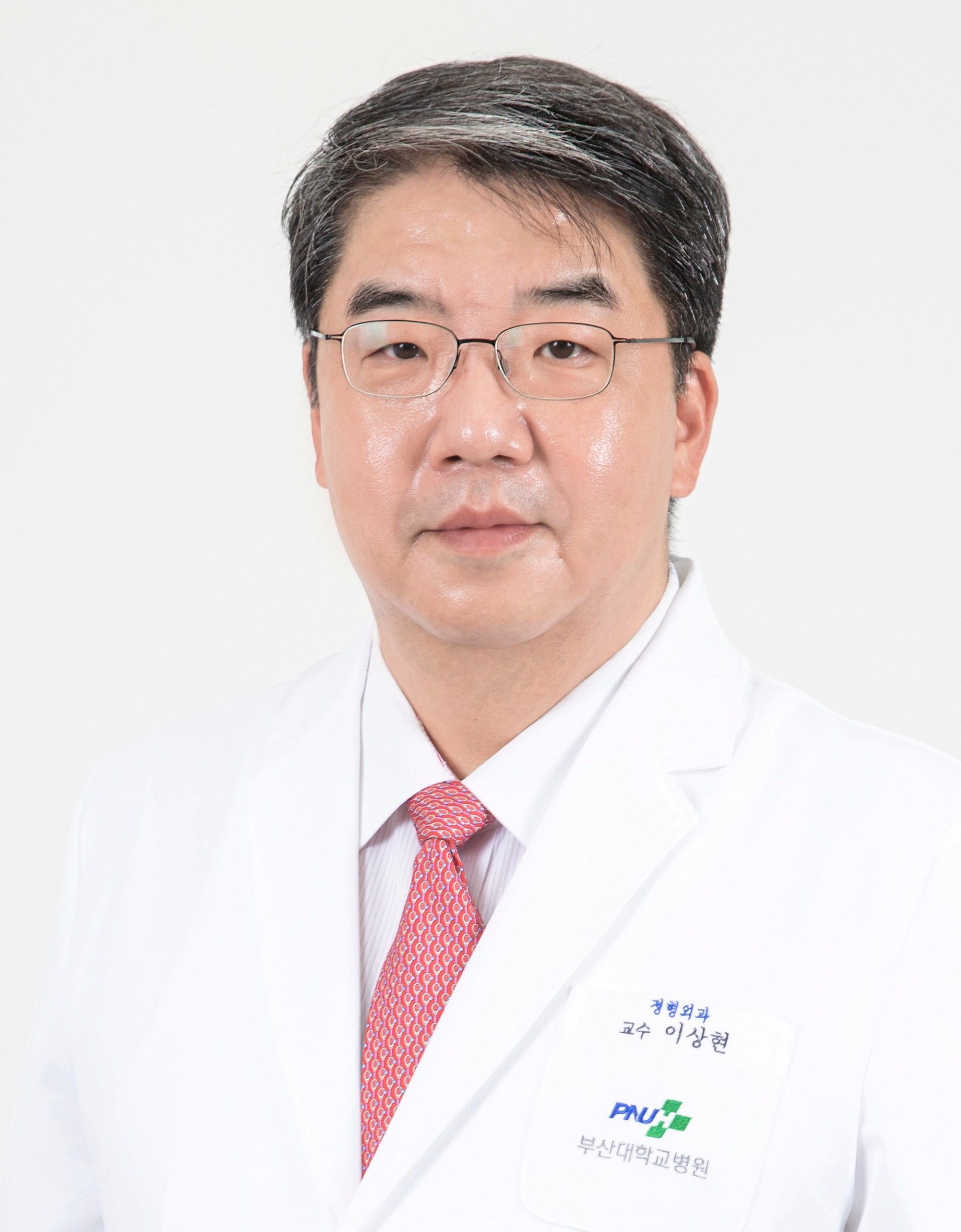 Sang Hyun Lee